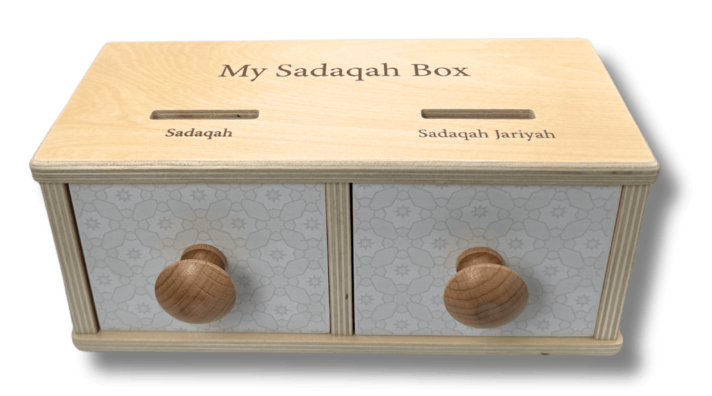 Sadaqah Coin Box (Montessori) - Shop Avnu