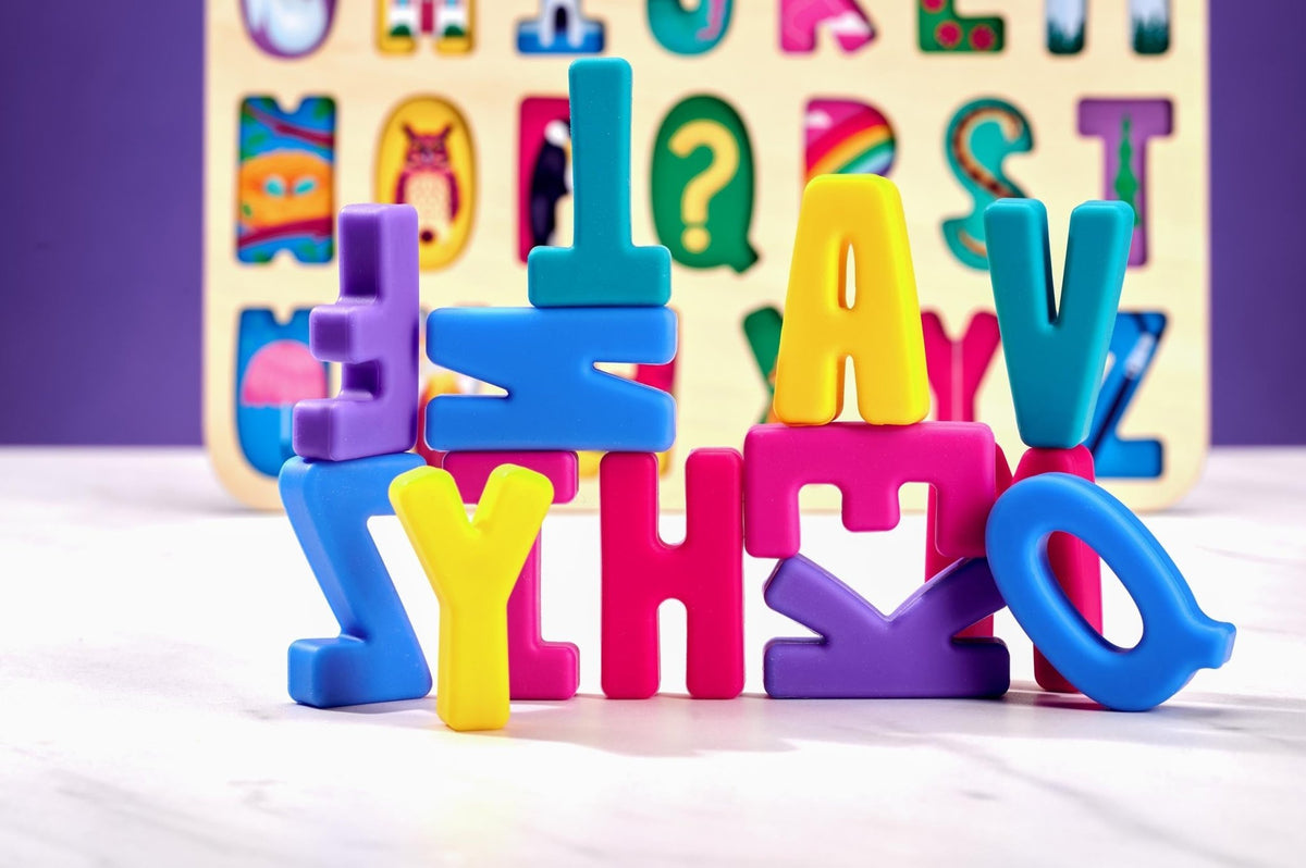 ABC Find & Fit Puzzle - Shop Avnu