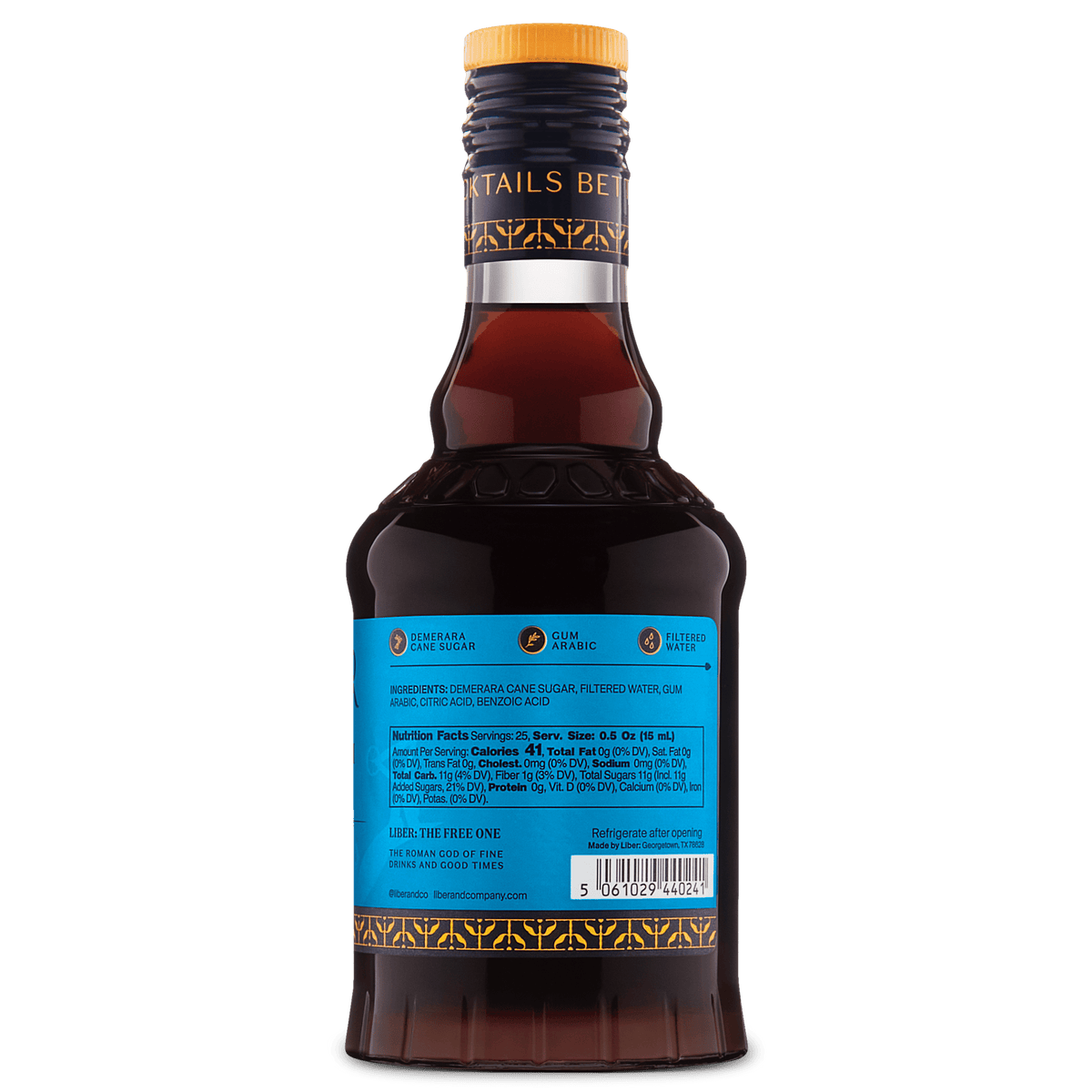 Demerara Gum Syrup
