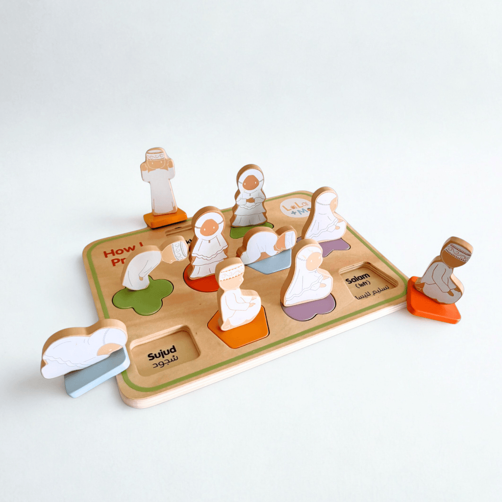 Prayer Steps Puzzle - Shop Avnu