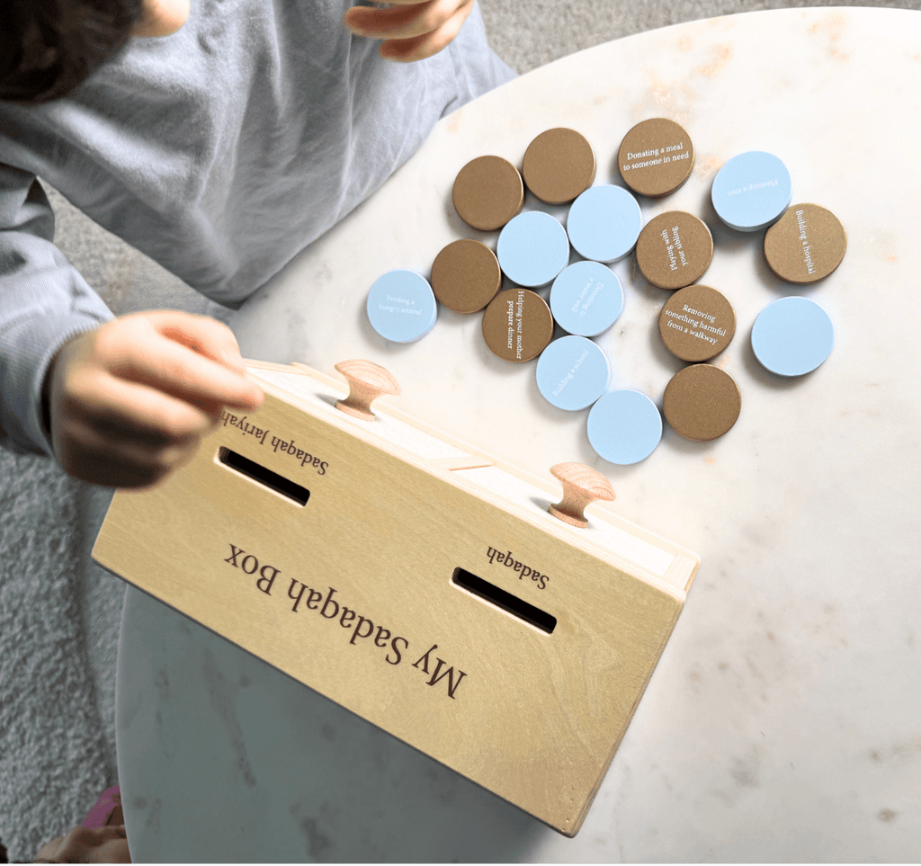 Sadaqah Coin Box (Montessori) - Shop Avnu
