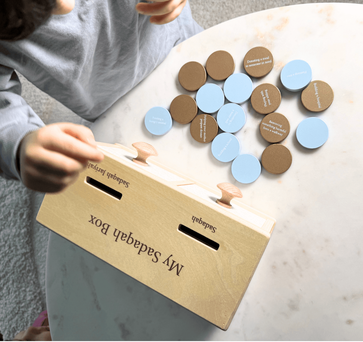 Sadaqah Coin Box (Montessori) - Shop Avnu