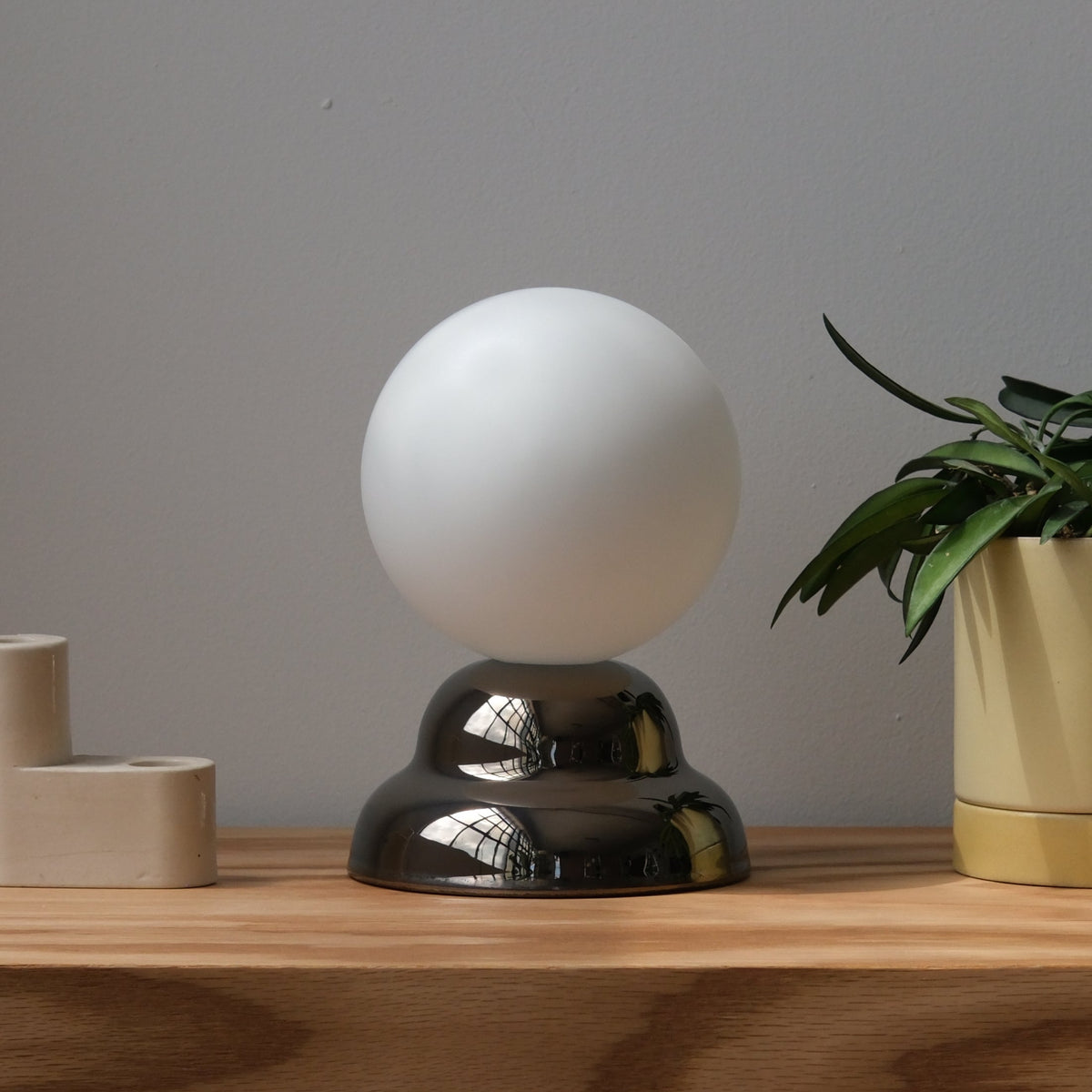 Ripple II Table Lamp