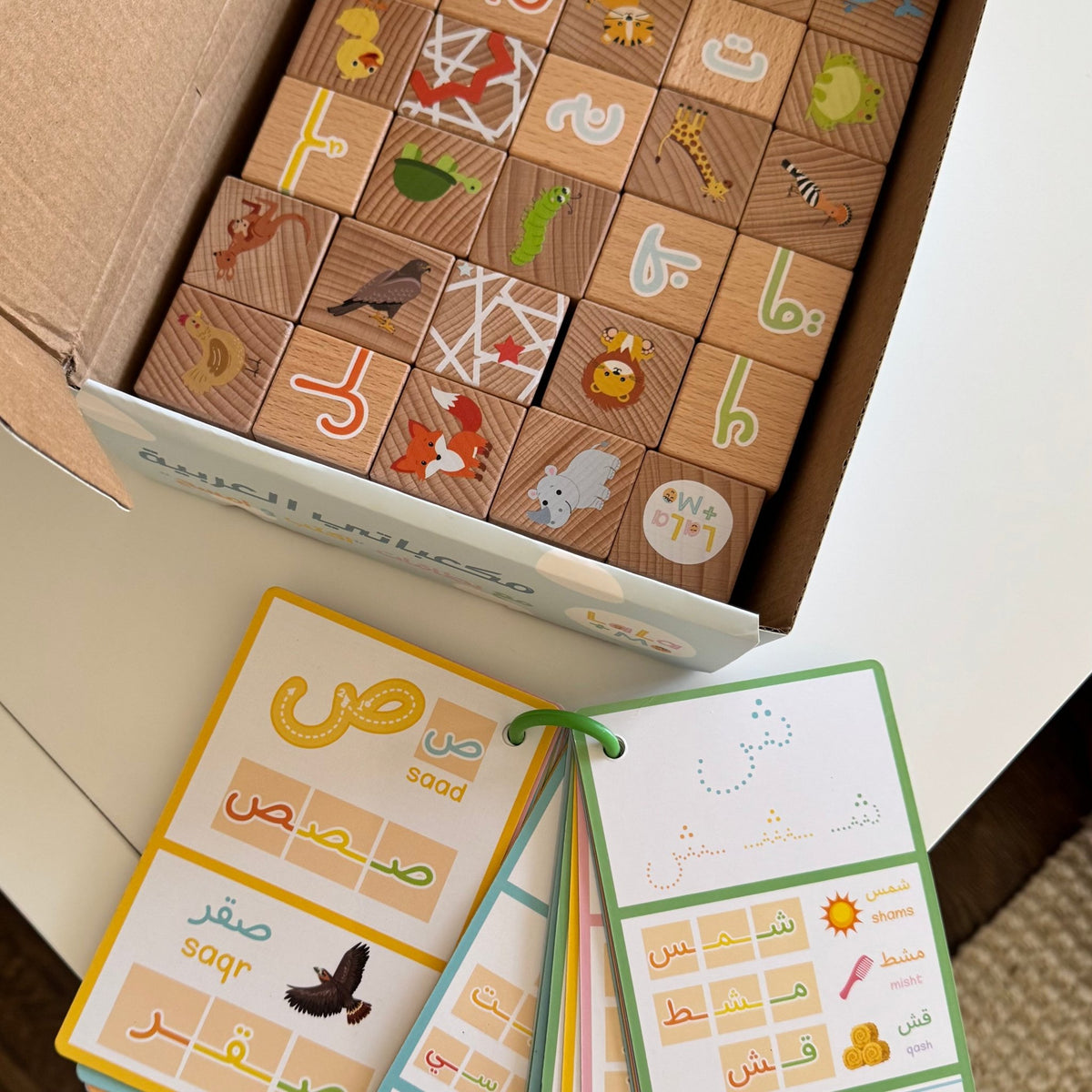 My First ARABIC ALPHABET Blocks with Dry Erase Activity Cards - Shop Avnu
