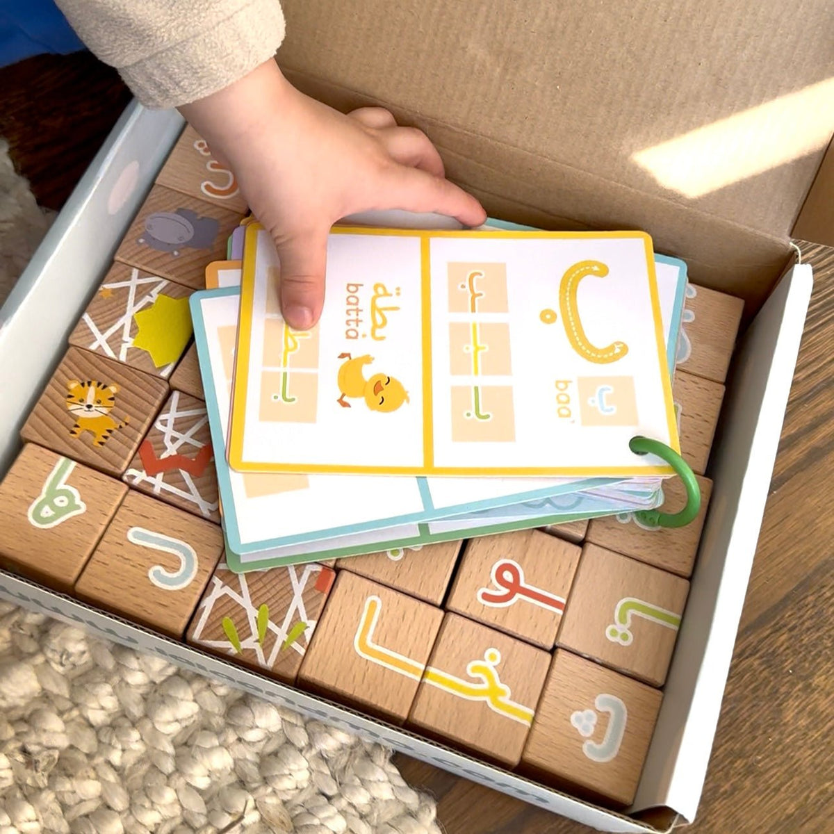 My First ARABIC ALPHABET Blocks with Dry Erase Activity Cards - Shop Avnu