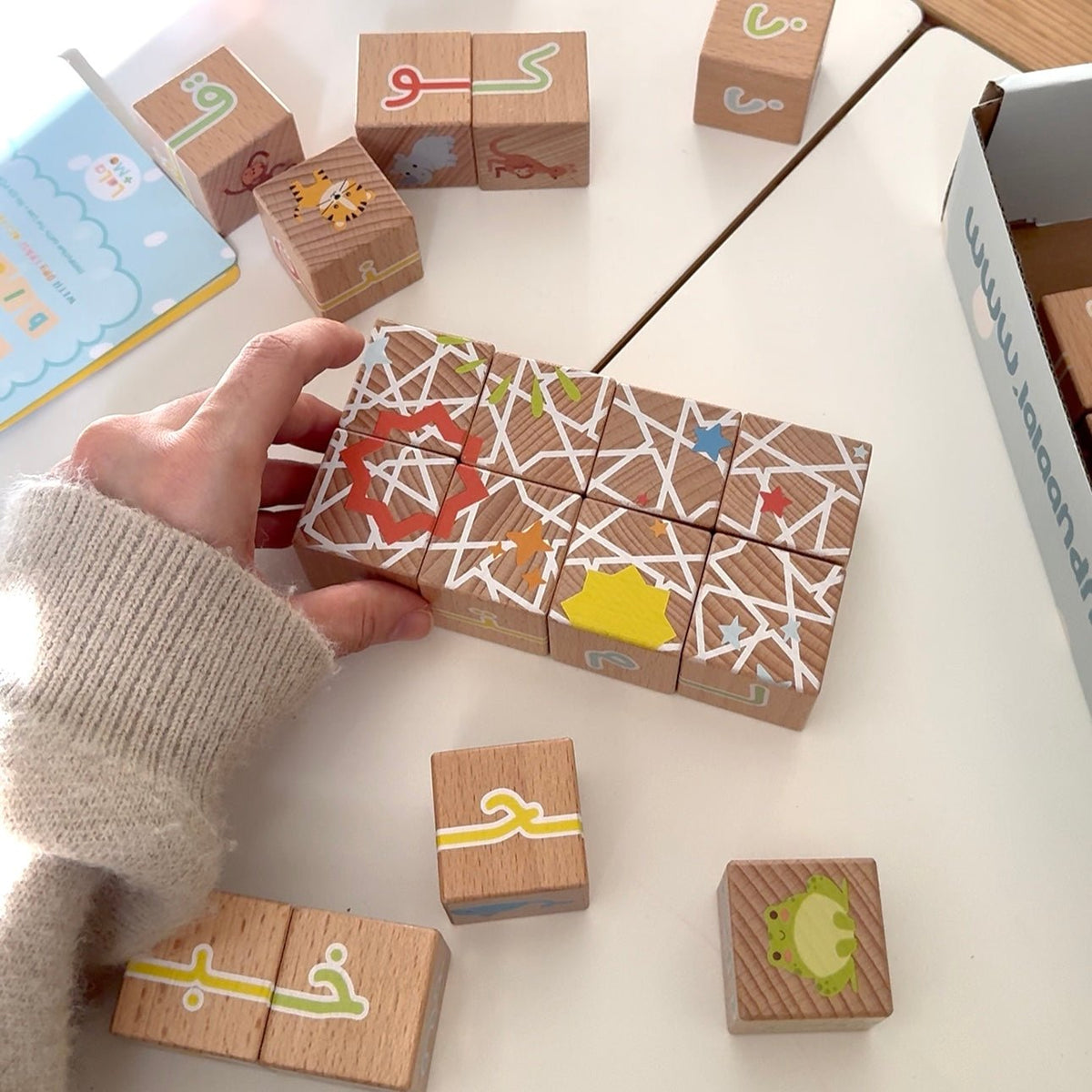 My First ARABIC ALPHABET Blocks with Dry Erase Activity Cards - Shop Avnu