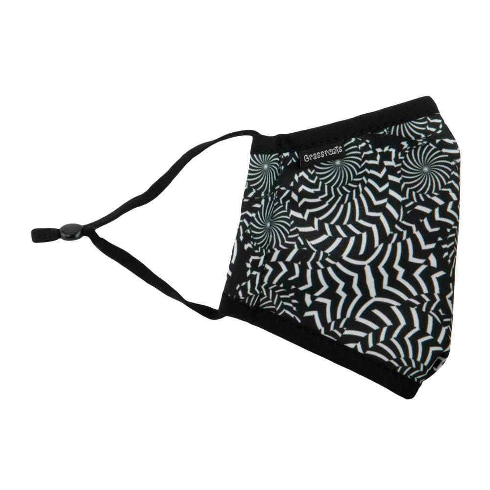 Swirl Illusion Kids Mask - Shop Avnu