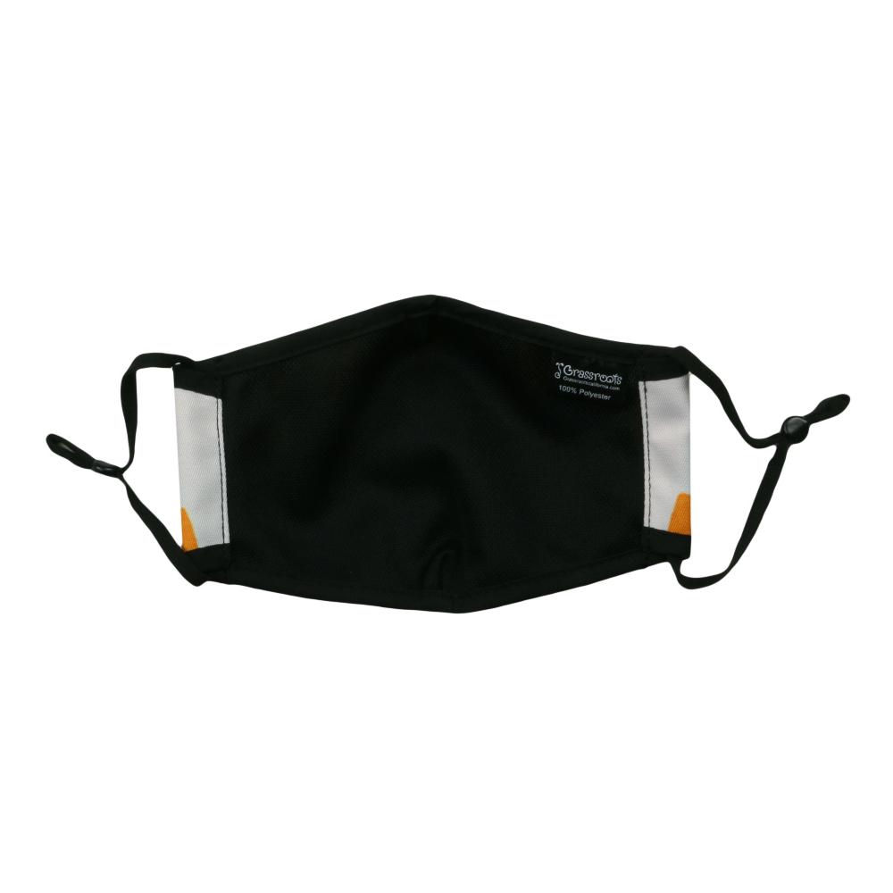 Stanley Mouse Terrapin Kids Facemask - Shop Avnu