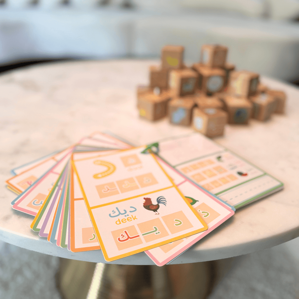 My First ARABIC ALPHABET Blocks with Dry Erase Activity Cards - Shop Avnu