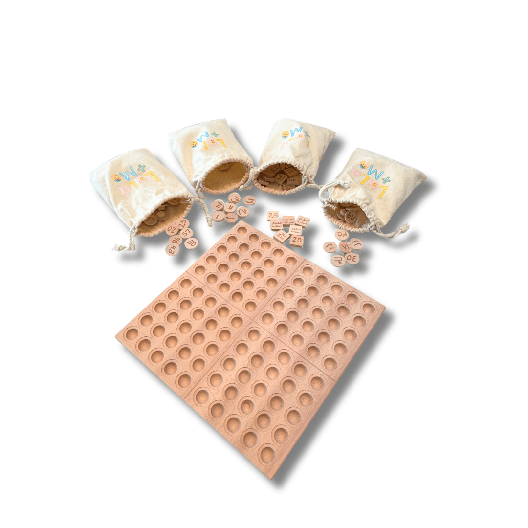Montessori Hundred Board x 99 Names of Allah - Shop Avnu