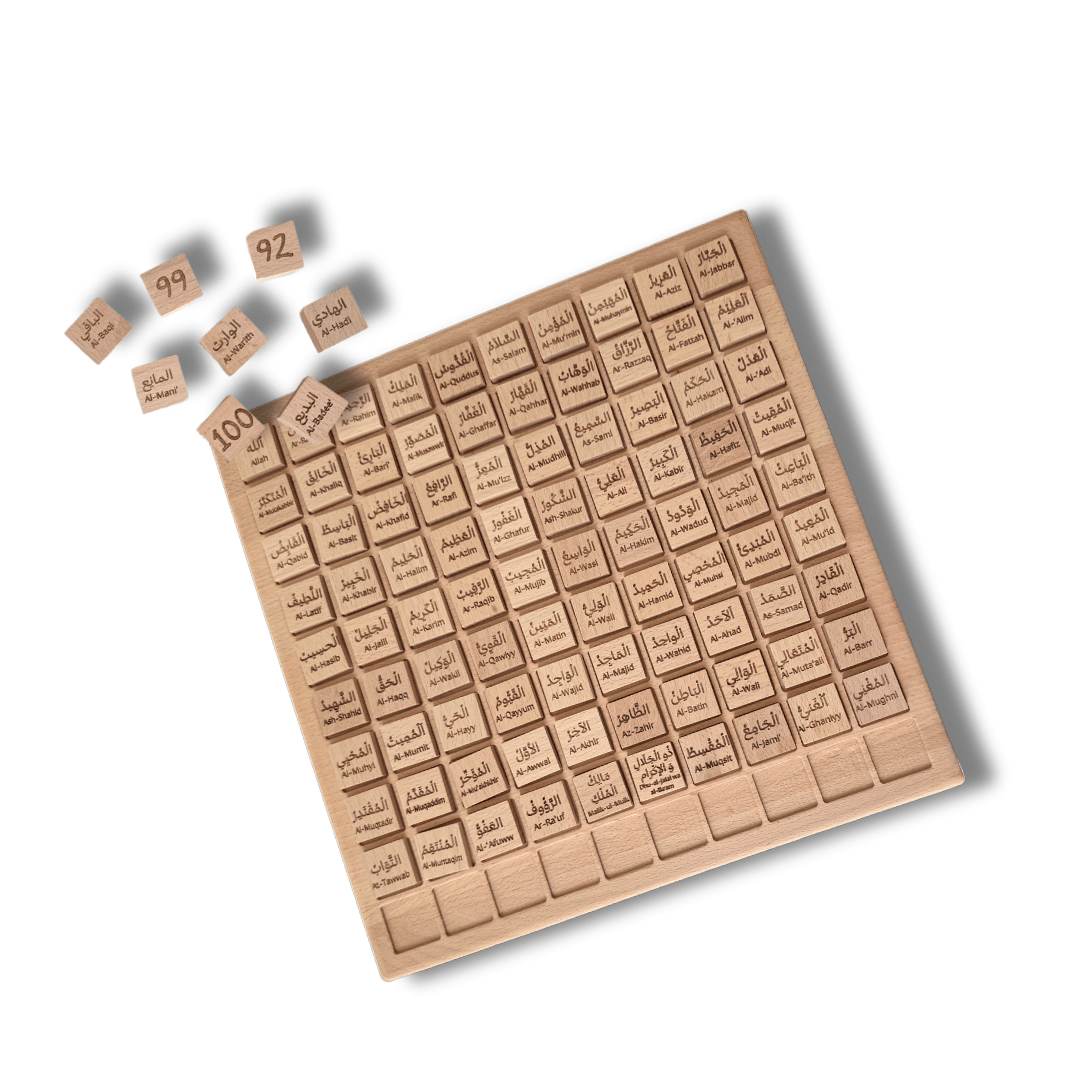 Montessori Hundred Board x 99 Names of Allah - Shop Avnu
