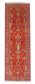 Ariana (2'09"x8'03") red